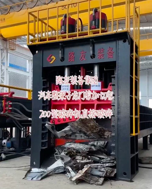 路友最強搭檔之一