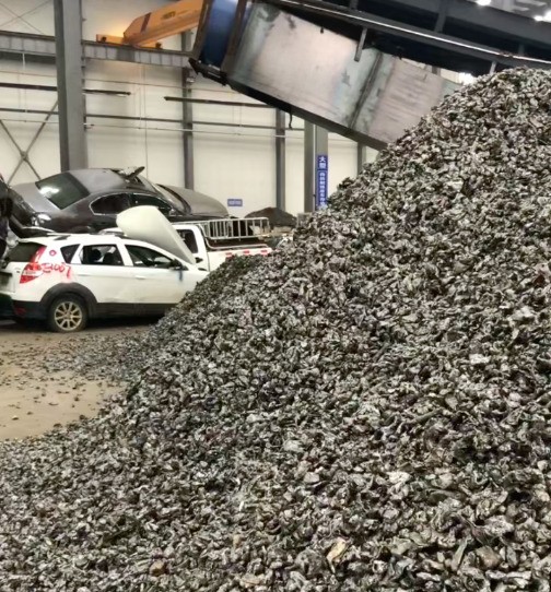 汽車(chē)殼破碎