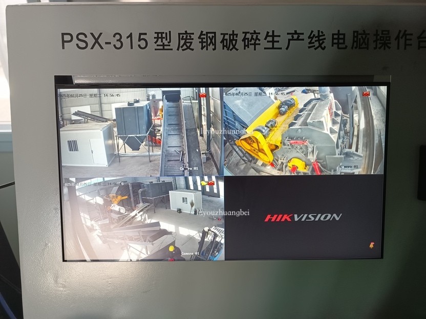 好設(shè)備助力企業(yè)發(fā)展，315破碎線又一套打料試機(jī)合格