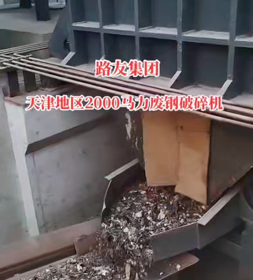 大馬力驅(qū)動(dòng)確保高產(chǎn)，提供設(shè)備安裝調(diào)試及售后支持，可實(shí)地考察。