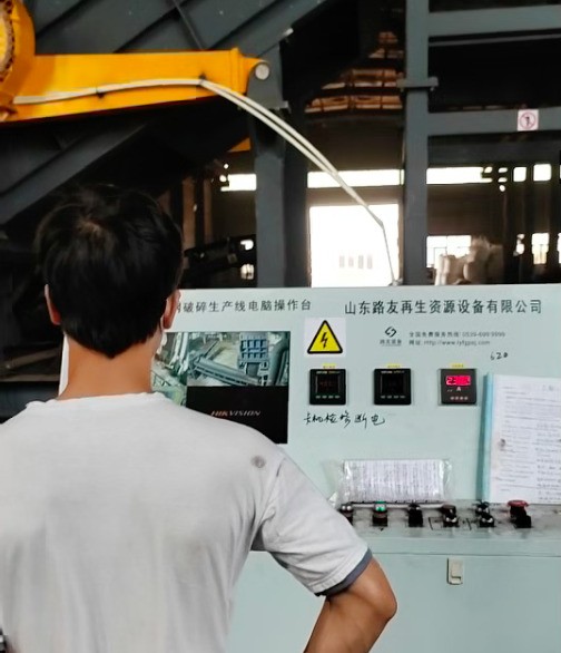 猜一猜路友的這個(gè)客戶破碎出來(lái)的成品料原型是什么！